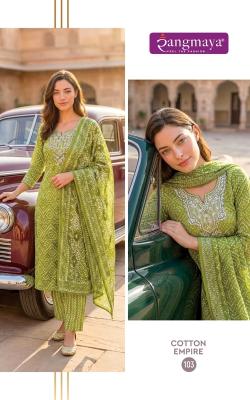Rangmaya cotton empire wholesale designer kurtis and gowns